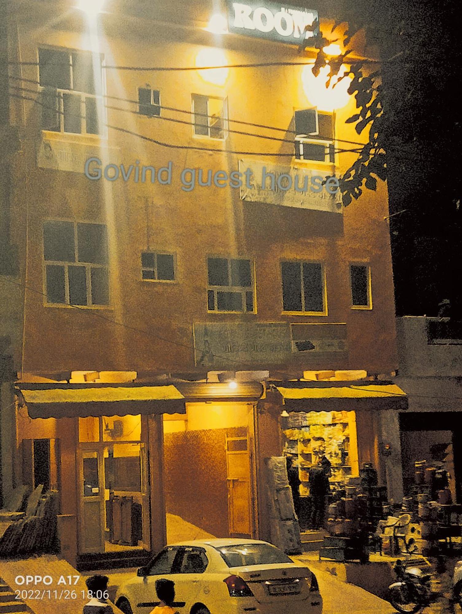 Govind Guest House 마투라 외부 사진